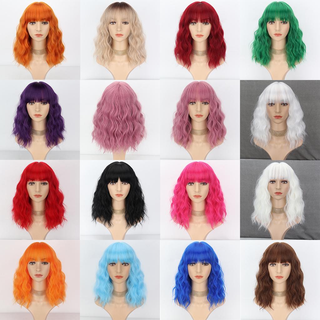 MISSQUEEN Женский модный оранжевый парик длиной до плеч с челкой из синтетического волокна для косплея, повседневная одежда, короткий волнистый парик Боб