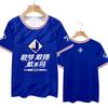 Mens Womens Sport Fan T-Shirt Breathable Quick Dry Loose Fit 3D Printed Short Sleeve Tee