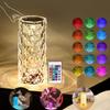 Bedroom Projection Light 16 Color Touch Adjustable Bedside Night Light Romantic Diamond Light Dining Table Decoration Light Crystal Rose Desk Light