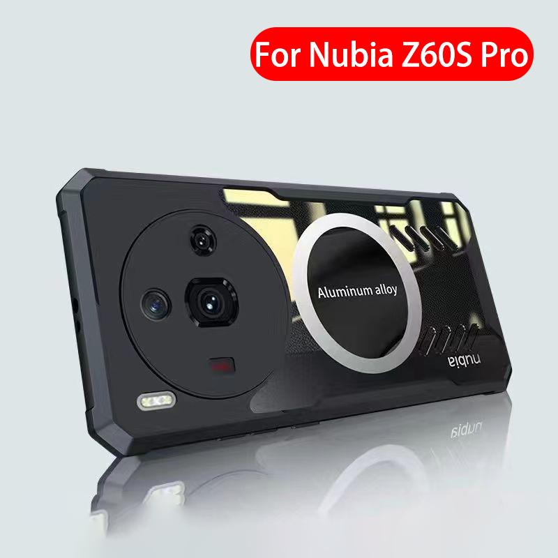 Магнитный чехол для ZTE Nubia Z60s PRO Чехол-крышка с теплоотводом для ZTE NUBIA Z60s PRO