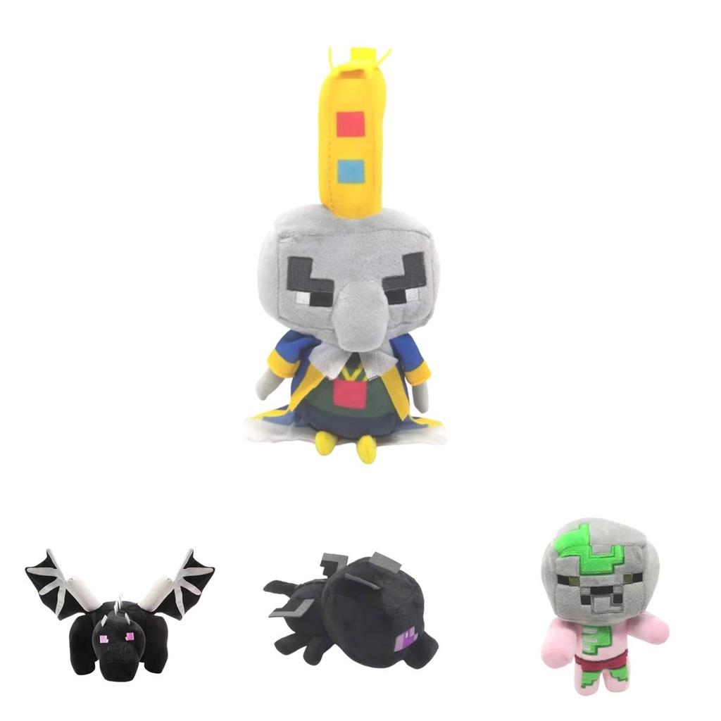 Minecraft Animal Plush Toypixel Doll For All Ages Soft And Comfortable Gift For Friends And Family
