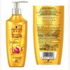 Schwarzkopf Gold Ultimate Shine Oil Hair Care Set