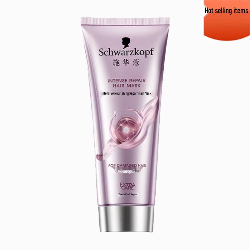 Маска для волос Schwarzkopf Intensive Repair