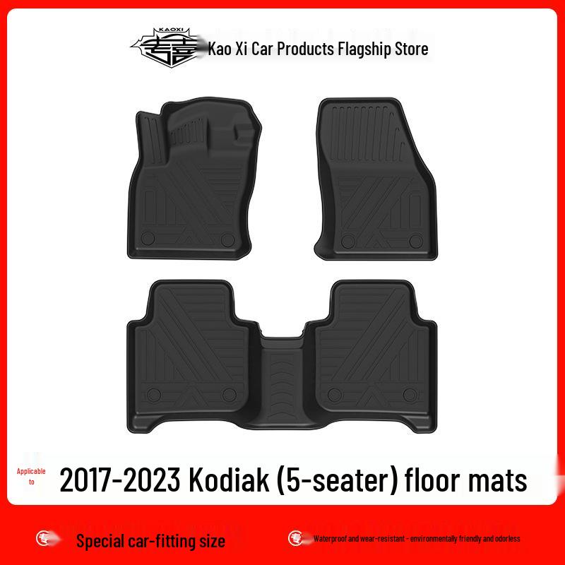 Экологичные коврики из ТПЭ для пола и багажника Skoda Kodiaq 2017-2023