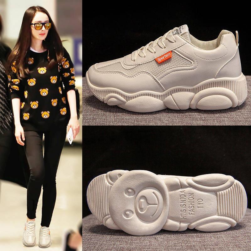 Новые туфли Animal Small White Shoes Women's 2024 Bear Pattern Thicken Soiled Soils Женская обувь для спорта и отдыха Женская вулканизированная обувь