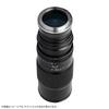 Объектив Chuichi Optical APO 200mm F4 MACRO 1X L Mount Макро