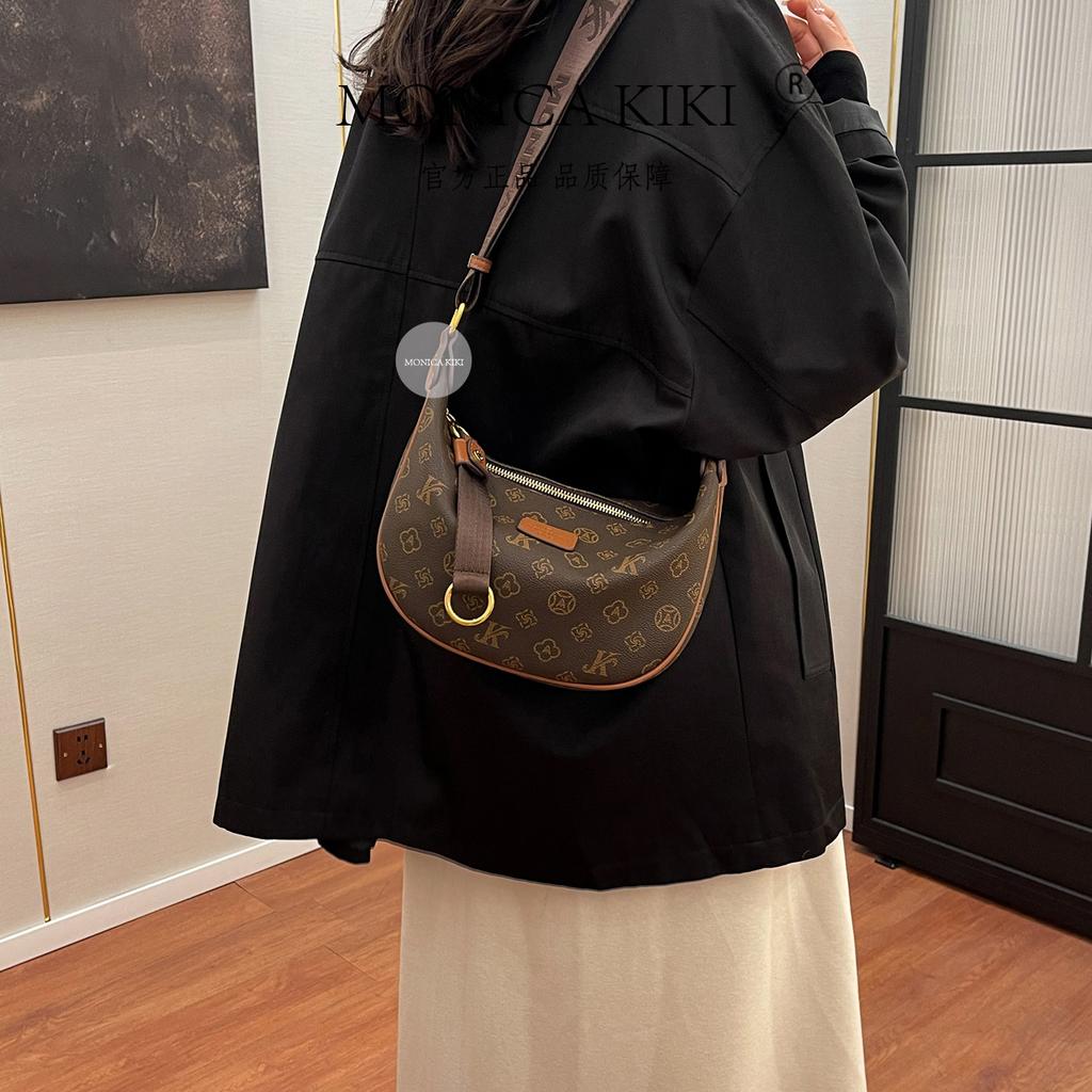Versatile large-capacity dumpling bag women's 2025 new high-end texture niche super-fire underarm single shoulder oblique span bag