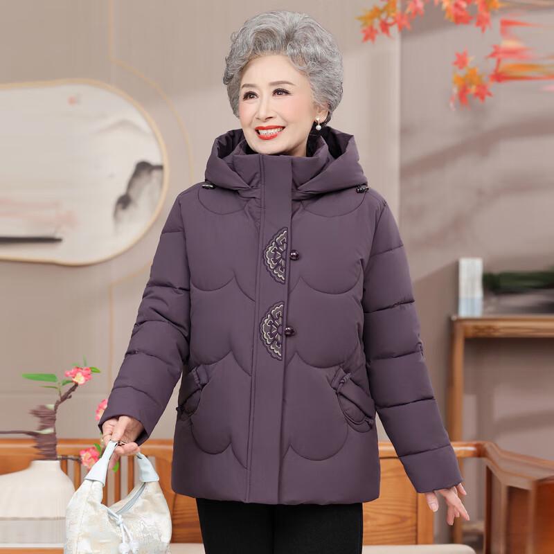 Mooou Women's Mid-Length Winter Padded Jacket for Middle-Aged & Elderly