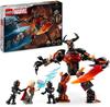 Конструктор LEGO Marvel 76289 Тор против конструкционной фигуры Сурура