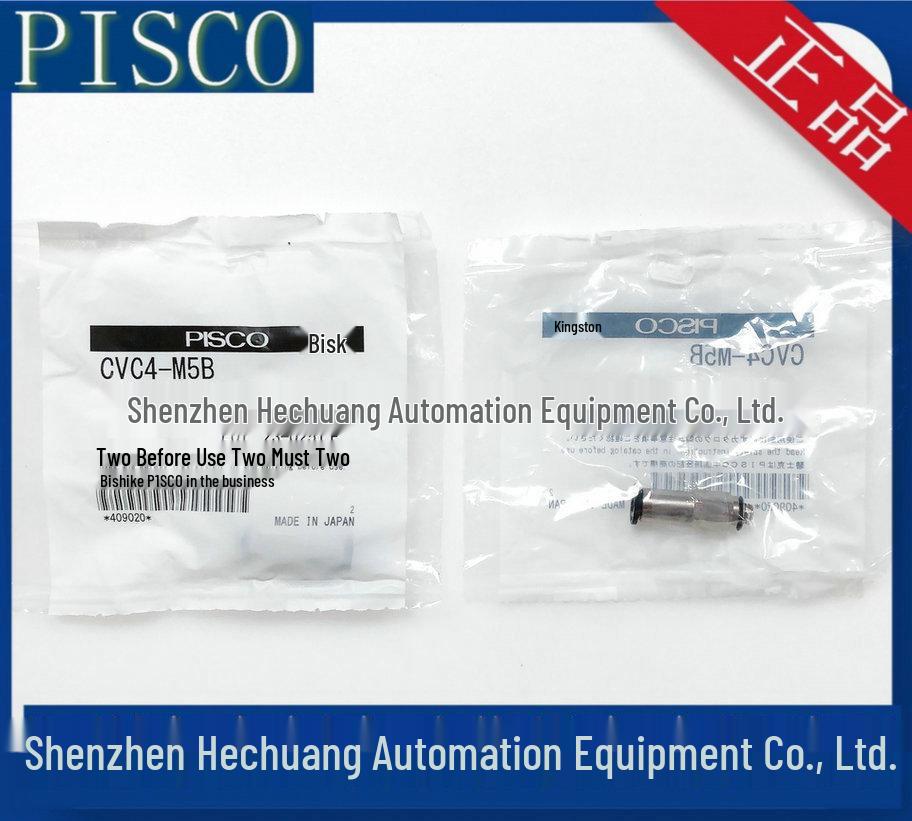PISCO Япония CVC4-M5A/B, CVC4-M6A, CVC4-M6B Вакуумный обратный клапан - Новый и Оригинальный