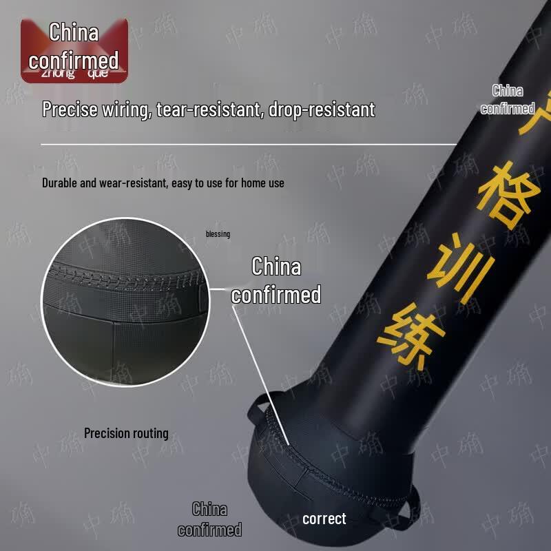Zhongque Freestanding Punching Bag