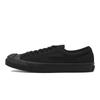 Джек Перселл JP Blk Monochrome 0581