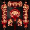 Wall Hanging Horse Year Couplet Flocking Design Door Stickers Festival Supply  Chinese New Year