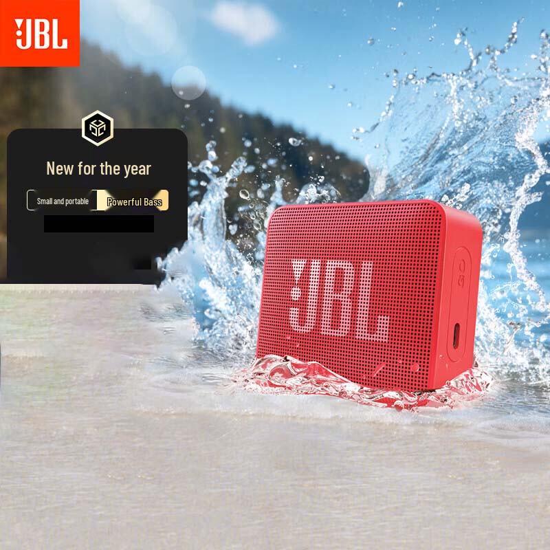 JBL GO ESSENTIAL 2 Waterproof Portable Bluetooth Speaker CN plug (adapter included) (CN version)