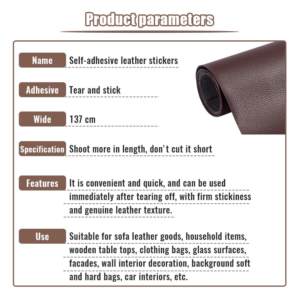 Самоклеящаяся заплатка для ремонта ПУ кожи, кожаные заплатки для мебели, автомобильных сидений, кожаная ремонтная лента черного цвета