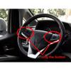 Блок кнопок мультируля для JAC Refine S3 J4 Bluetooth круиз-контроль громкость трек ключ