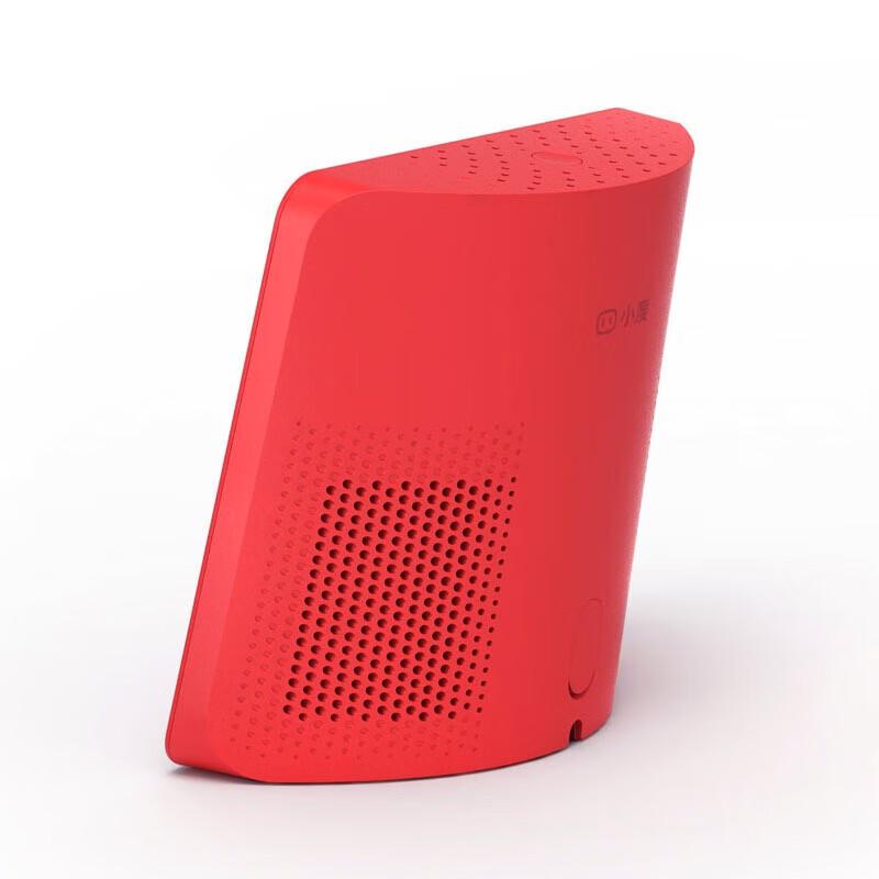 Xiaodu 1S 7-inch Smart Display Speaker