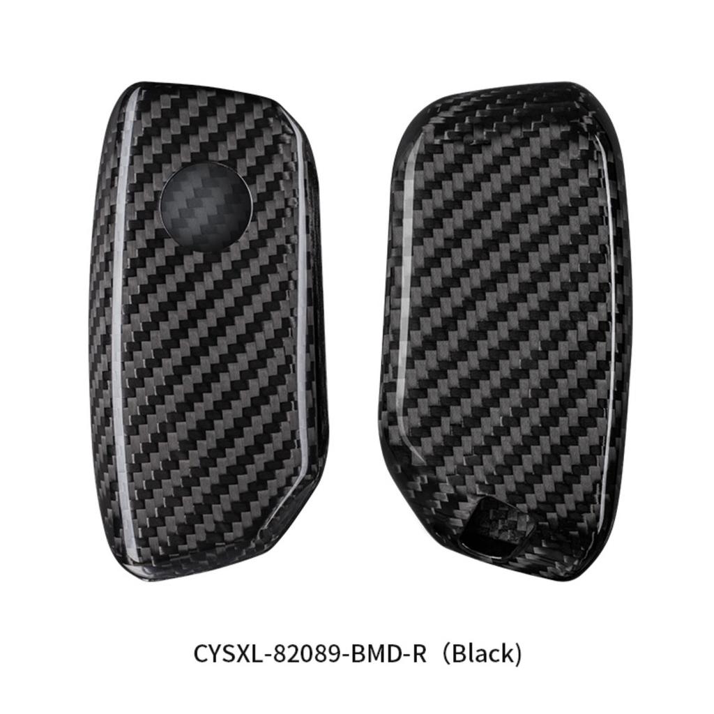 Чехол-крышка для автомобильного ключа из углеродного волокна T-Carbon для BMW 7 серии I7 G07 Lci Xm X7 G07 U11 Держатель для ключей Автоаксессуары для интерьера