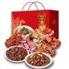 Подарочная коробка закусок из говядины Чжан Фэй Ю Ли