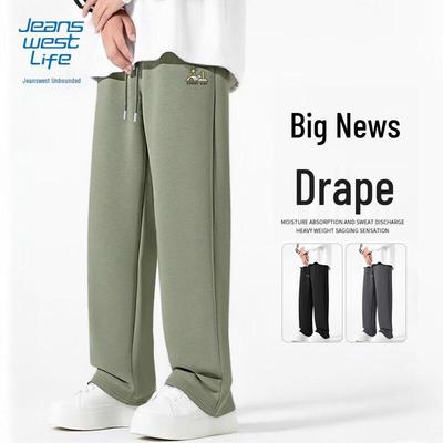 JEANSWEST LIFE Мужские повседневные брюки свободного прямого кроя