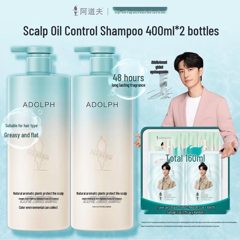 Adolph Plant Fragrance Scalp Oil Control Shampoo Set (2x400ml)