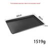 Ruhan Non-Stick Commercial Baking Pan