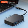 5 в 1 TYPE-C+USB3.0*3+PD100W+USB-C Адаптер-хаб с интерфейсом для передачи данных док-станция для MacBook