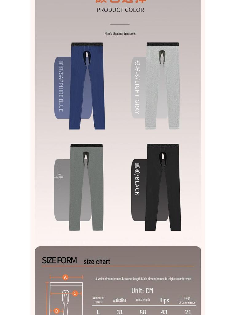 Men's Open Crotch Cotton Thermal Leggings for Middle-Aged & Elderly