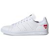Stan Smith 'Valentine's Day' Sneakers FW6390