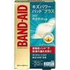 Band-Aid Wound Power Pad Standard 10 Sheets