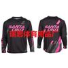 Off-road Racing Jersey Quick Dry Long Sleeve T-shirt Loose Fit Men Hiking Cycling