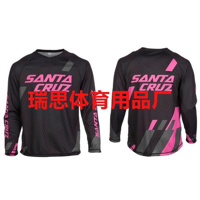 Off-road Racing Jersey Quick Dry Long Sleeve T-shirt Loose Fit Men Hiking Cycling