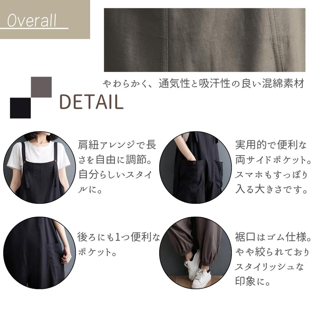 Легкое боди для беременных, включающее морщины, большую четверть длины, все в длинной осенней [VIVEL] Свободное, комбинезоны, женские комбинезоны, брюки, покрытие, карманы,