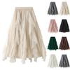 Women's Fashion Casual Solid Color High Waist Ruffle Splicing Mesh Half-body Skirt
