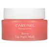 Care:Nel, Sleeping Lip Care, Lip Night Mask, Berry, 23g