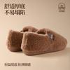 Новые хлопковые тапочки нескользящие и теплые для дома, мягкие и плотные, бесшумные, а на улицу надевают пушистые хлопковые тапочки.