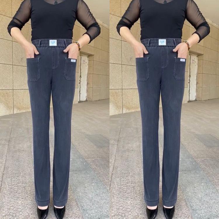 Women's High-Waisted Ice Silk Straight-Leg Pants – Soft, Washed Denim with Elastic Drape for a Loose, Fashionable, Age-Reducing Look