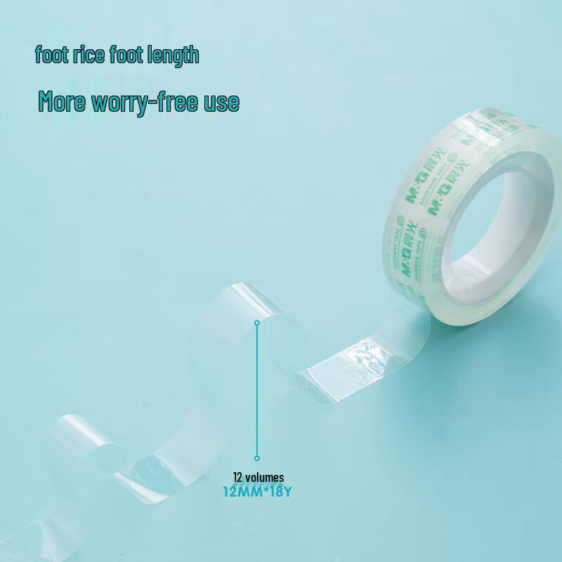 Chenguang Transparent Adhesive Tape