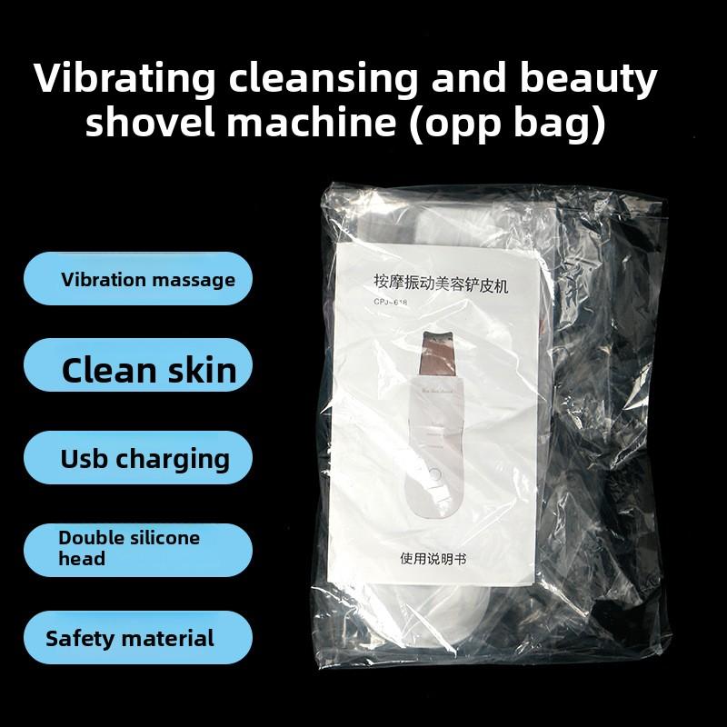 Лопатка для удаления черных точек, Электрический косметический инструмент, Очиститель пор, Удаление угрей, Экспортный инструмент, Всасывающий артефакт, Ультразвуковая лопатка