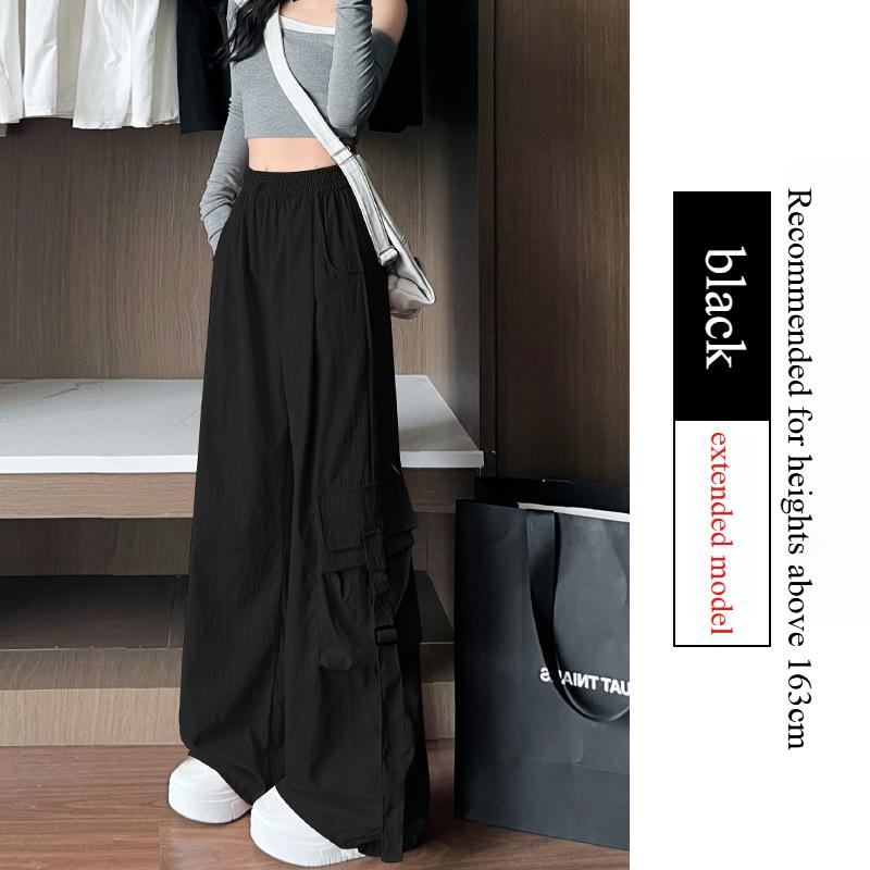 GMXIA Американские широкие рабочие брюки женские весенне-летние повседневные брюки с высокой талией и драпировкой узкие спортивные брюки из двух предметов одежды