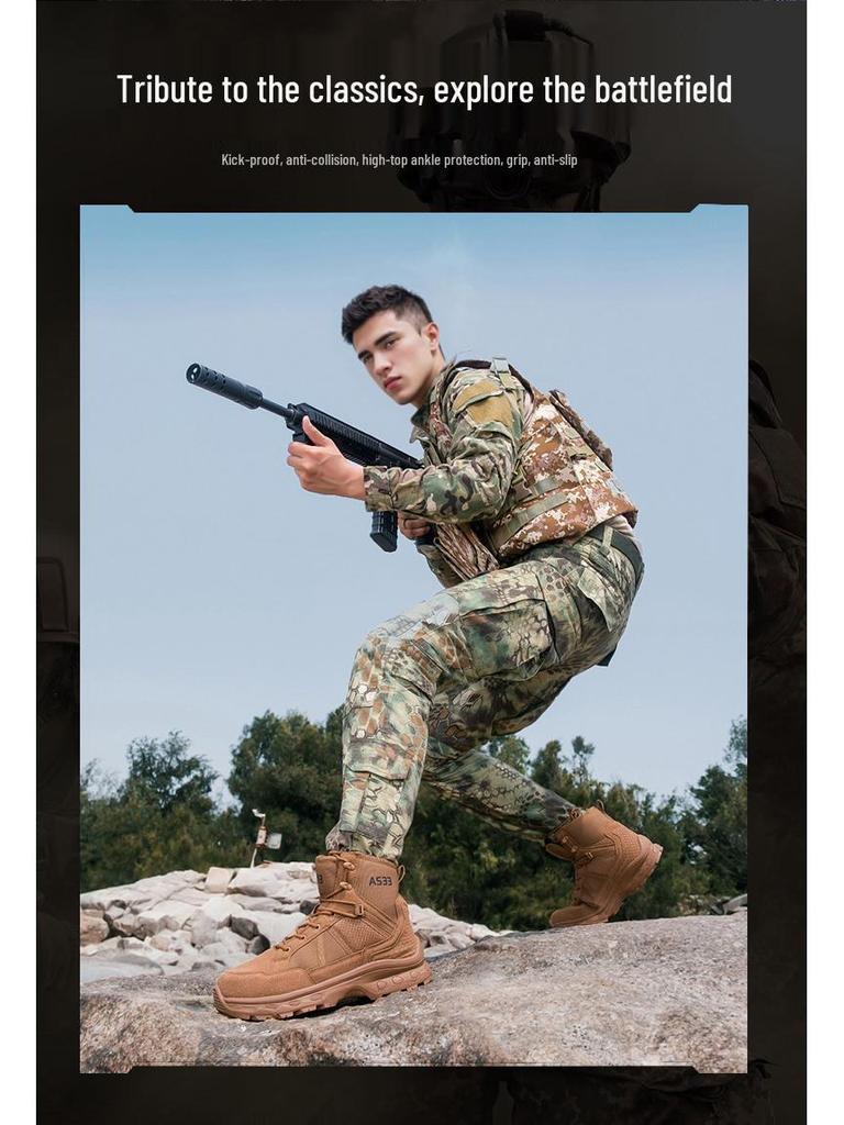 Мужские тактические военные ботинки большого размера для улицы - Песочные спортивные повседневные ботинки
