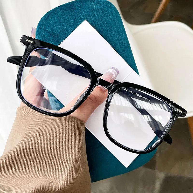 New Fashion Classic Rice Nail Frame Men'S Myopia Glasses Ultra Light Neutral High Quality Large Frame Anti Blue Light Glasses