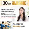 GOLFavo Power Swinger Sara Owada Golf Swing Training Equipment Set of 3