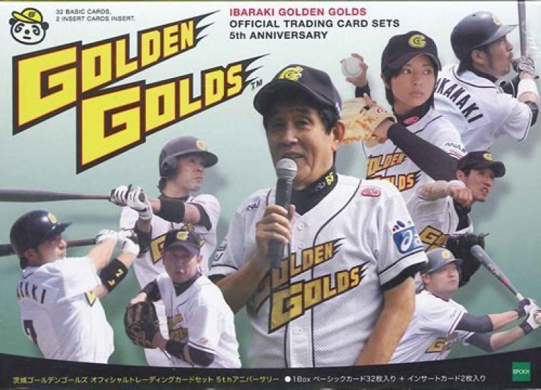 Ibaraki Golden Golds Card Set 5TH Anniversary BOX