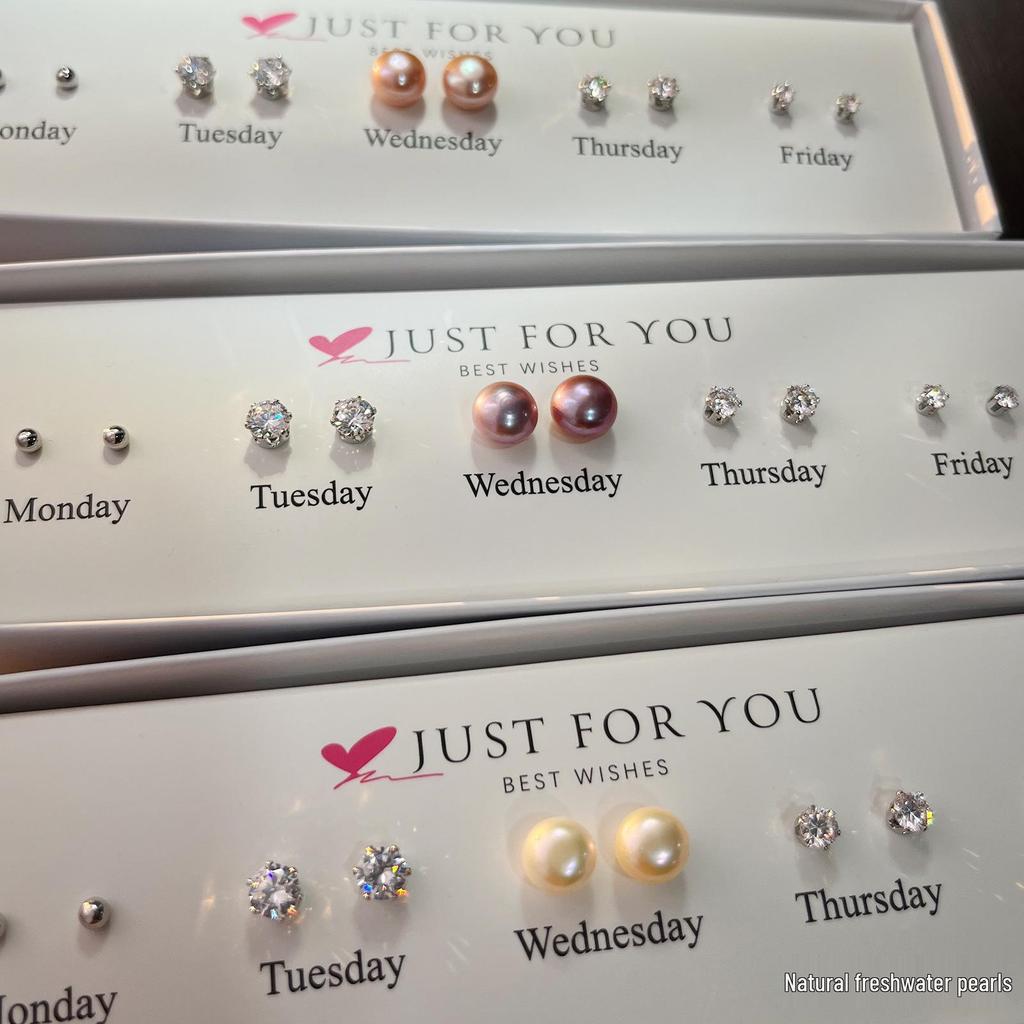 Французские минималистичные серьги-пусеты из натурального пресноводного жемчуга для женщин - Набор на неделю, Пирсинг хряща, Подарок в коробке.