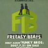 CD FREEASY BEATS - Funky Bros DCH19014 KING Japan Японский Поп/Рок Б/У