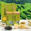 Green Tea Before Ming Dynasty, Yuhua Tea, Non-Maojian, Nanjing Genuine New Tea