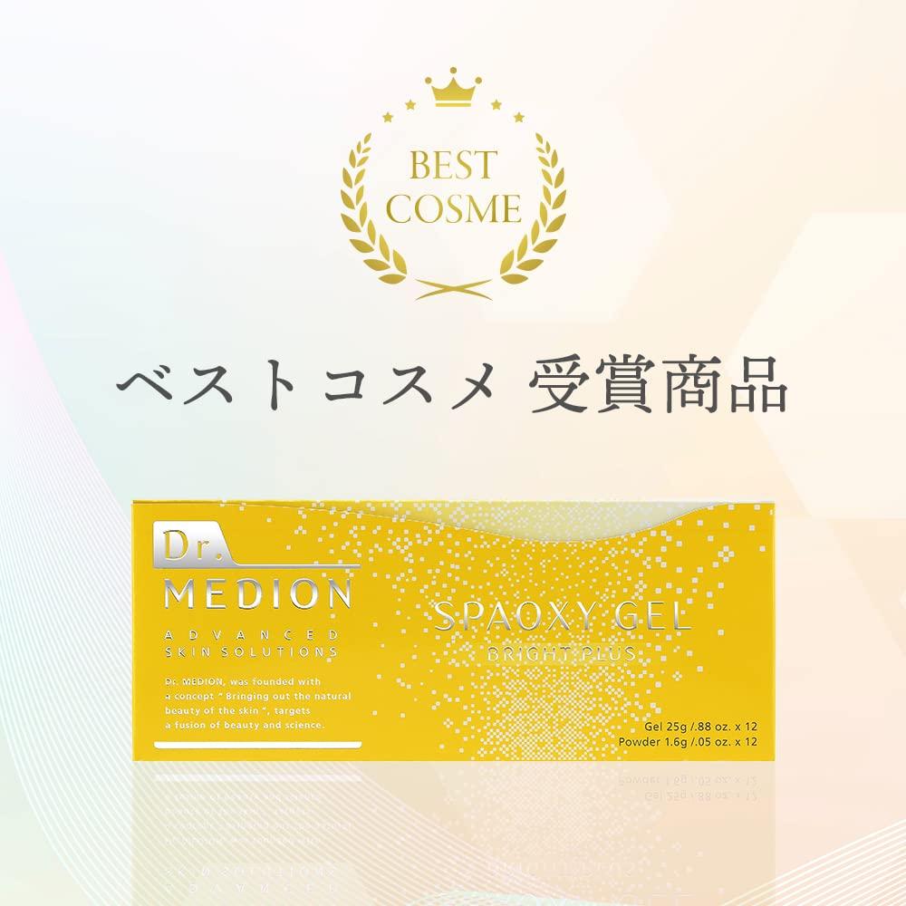 Гель Spa Oxy Gel Bright Plus (чашка) и набор из 6 штук Dr.Medion (с лопаточкой)