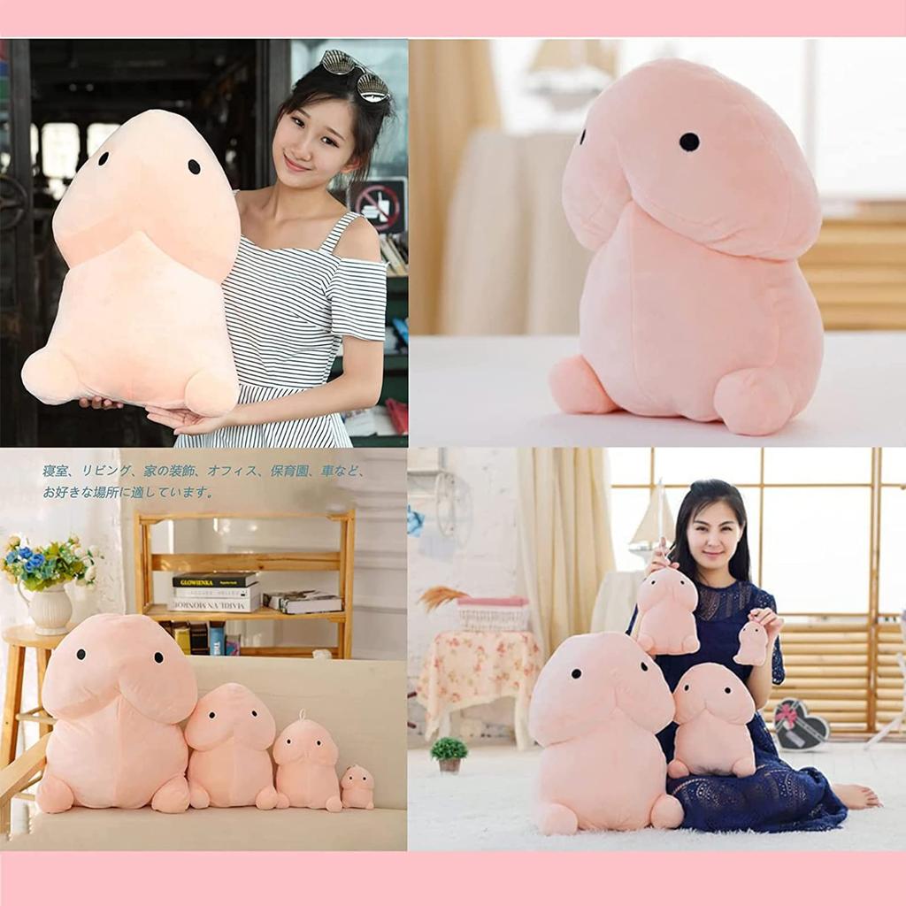 1 шт. мягкая игрушка подушка для обнимания милая подушка для обнимания пушистая игрушка праздник пушистая мягкая игрушка 15 см