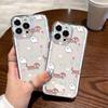 Усиленный противоударный чехол Space Case для iPhone 11 12 13 14 15 16 iPhone 14 15 16 Pro Max Samsung A16 A35 A36 A54 A55 S25 Xiaomi 11T